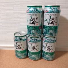 サントリー 翠 すい ジンソーダ