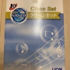 定価1,100円 未開封 トップNANOX(ナノックス)クリーン...