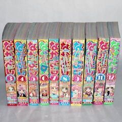 (値引)　手渡しのみ　2007年～2008年の少女漫画　なかよし　月刊誌14冊セットでの画像
