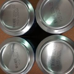 チューハイ 麒麟百年の画像