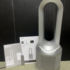 dyson ダイソン 空気清浄機能付 ファンヒーター Hot+Cool HP03 2017年製 羽無し扇風機 ホワイト