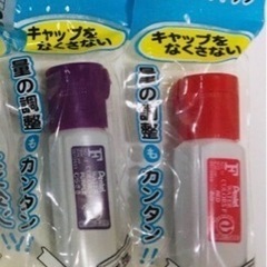 【まとめ売り】  学用品セット　新品中古ミックスの画像