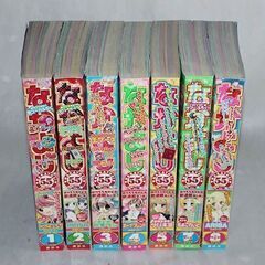 (値下)　手渡しのみ　2009年～2010年の少女漫画　なかよし　月刊誌13冊セットでの画像