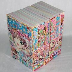 (値下)　手渡しのみ　2009年～2010年の少女漫画　なかよし　月刊誌13冊セットでの画像