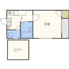  0079☆初期費用ゼロです！福岡市早良区百道3丁目にある…