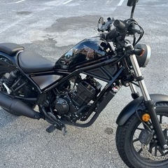 レブル250