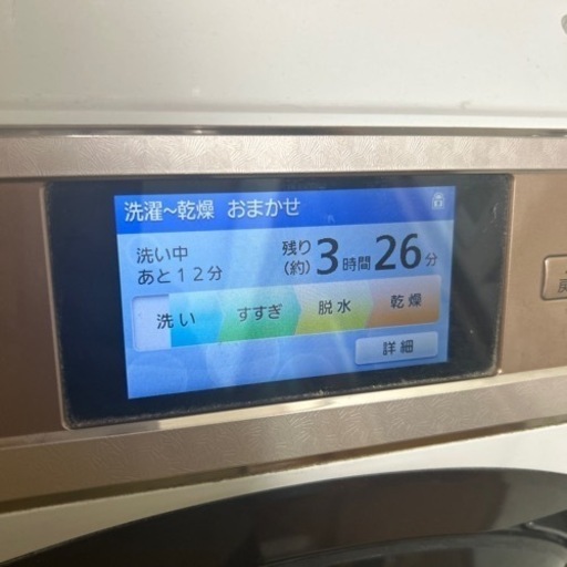 Panasonic ドラム式洗濯機 中古品