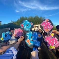 バンドメンバー・ライブを楽しみたい人募集中！ − 東京都