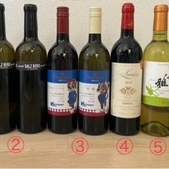 ワイン　赤・白・オレンジ　まとめ売り