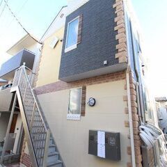 🉐初期費用８万円🙂築浅ＢＴ別家電付！京急線子安駅３分！家賃５４０...