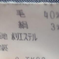 美品・良品　コート　春　紳士　サンヨー　ウール・絹　Mサイズの画像