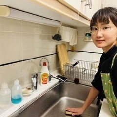 専属✨家事代行業務🙆‍♀️の画像
