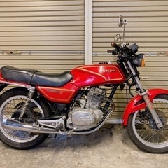 ホンダ　CB250RS-Z 配送可能　支払いは現金or振り込みも可能の画像