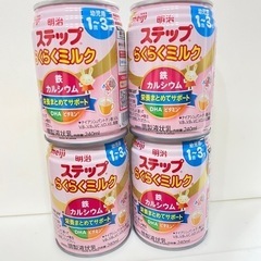 明治　ステップらくらくミルク