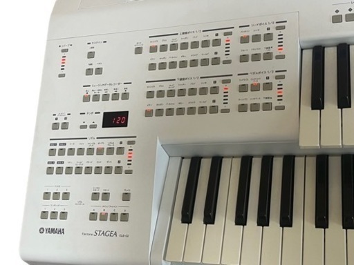 YAMAHA STAGEA ELB-02 2017年製 エレクトーン ヤマハ