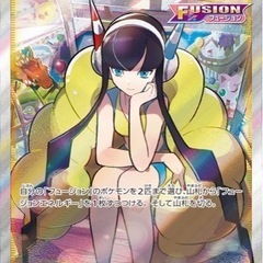 状態:A］カミツレのきらめき s12a | 246/172 | SR