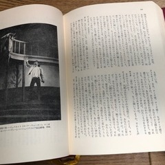 世界文学全集　河出書房【今週古本回収のところへ電話する予定です】の画像