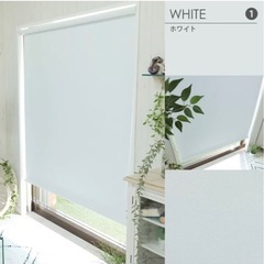 【一級遮光】【賃貸可】【9月30日に出品中止】突っ張り式ロールス...