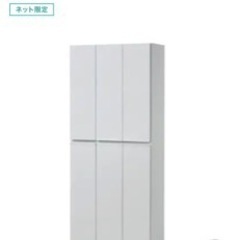 靴箱