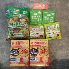 幼児用　お菓子　アンパンマン　ビスケット　せんべい　クッキー