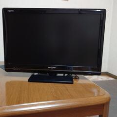 24インチ　シャープAQUOS液晶カラーテレビ