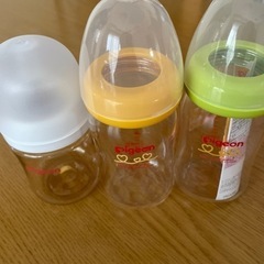 哺乳瓶　ピジョン　新生児の画像