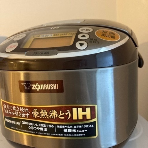 象印　炊飯器