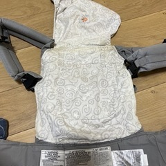 エルゴ 抱っこ紐の画像