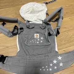 エルゴ 抱っこ紐