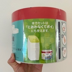 Aprica  NIOIPI  おむつ袋の画像