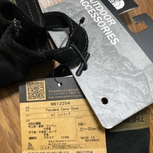 新品ザノースフェイスTHE NORTH FACEフィルデンス　キャンプグローブ
