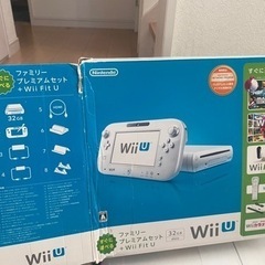 Wii U ファミリープレミアムセット SHIRO＋Wii fit Ｕの画像