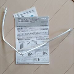 【引き渡し日決定】中古　WiFiルーター　Aterm WG1200HP2の画像