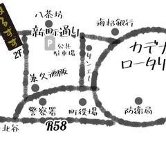 【昼勤】嘉手納、清掃・仕込みの画像