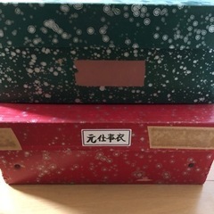 衣装ケース　カラーボックス　ダンボール箱　昭和当時物の画像