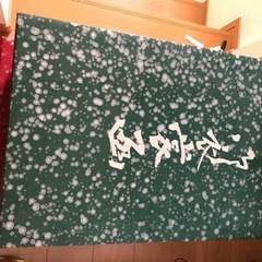 衣装ケース　カラーボックス　ダンボール箱　昭和当時物の画像