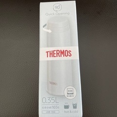 サーモス　ステンレス製携帯用まほうびん
