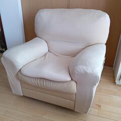 大きめソファー