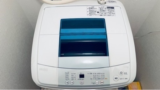 ハイアール全自動洗濯機 JW-K50H 5kg 2015年製