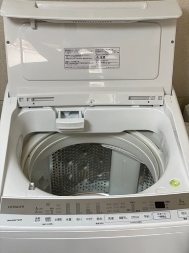 送料・設置込み　洗濯機　8kg HITACHI 2021年