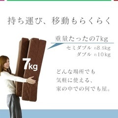 ソファーベッド 高反発マットレスの画像