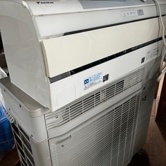 取引決定しました！