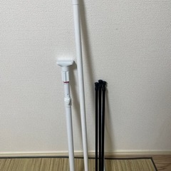 突っ張り棒セット差し上げます。