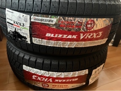 ＶＲＸ03 195/45 r17 2本セット
