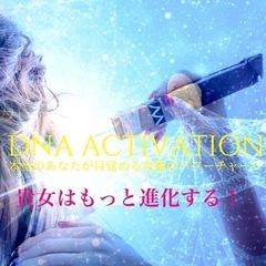 虐げられてきた女性性を終わらせるのは自分、祖母や母、繰り返してきた女性達の歴史の画像