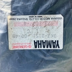 ヤマハ　ジョグ　フロントカウルの画像