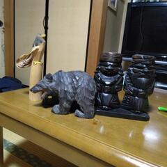 天然木　彫刻　民芸品