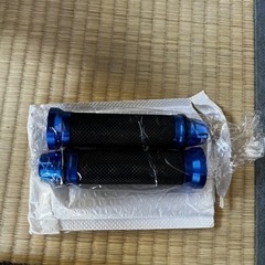 スーパーカブ グリップ