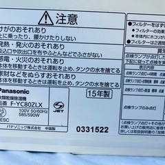 No.218　パナソニック　空気清浄機の画像