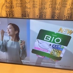 取引先決定しました❗️TH-60DX850 60インチテレビ　パナソニック